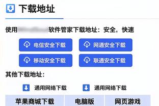 普尔：勇士的经历让我了解到自己有多坚韧 我没有遗憾