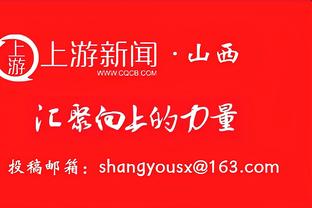 霍启刚3000多字长文评论梅西事件：球迷没被尊重 球队要道歉