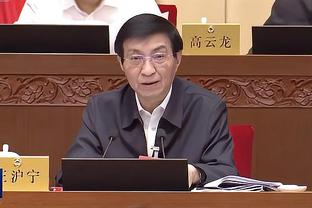 开云平台官网入口截图2