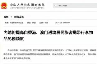 李毅：国足踢平塔吉克已经不错了，黎巴嫩更难踢&戴伟浚应踢中路