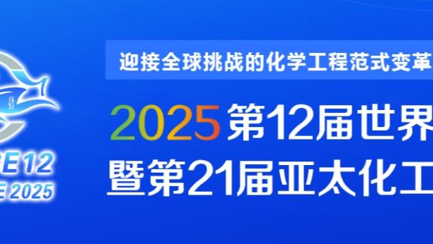 开云平台官网入口