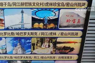 标晚列枪手伤病情况：5人中多为后防球员，富安健洋最快下轮复出