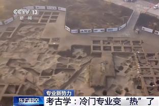 德天空：维尔纳租借热刺只是时间问题，买断费约为1700-1800万欧