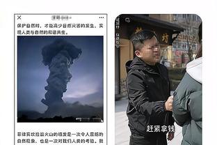 罗体：博格巴兴奋剂案开庭推迟，检察院办公室要求禁赛四年