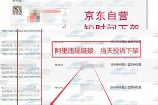 江南app官网下载最新版安装截图3